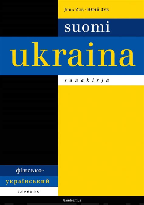 correspond suomeksi|Sanakirja.fi (suomi